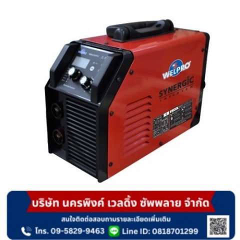 อุปกรณ์งานเชื่อมโลหะ